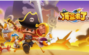 开云足球手机版