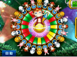 开云足球手机版