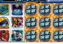 开云足球电脑免费版